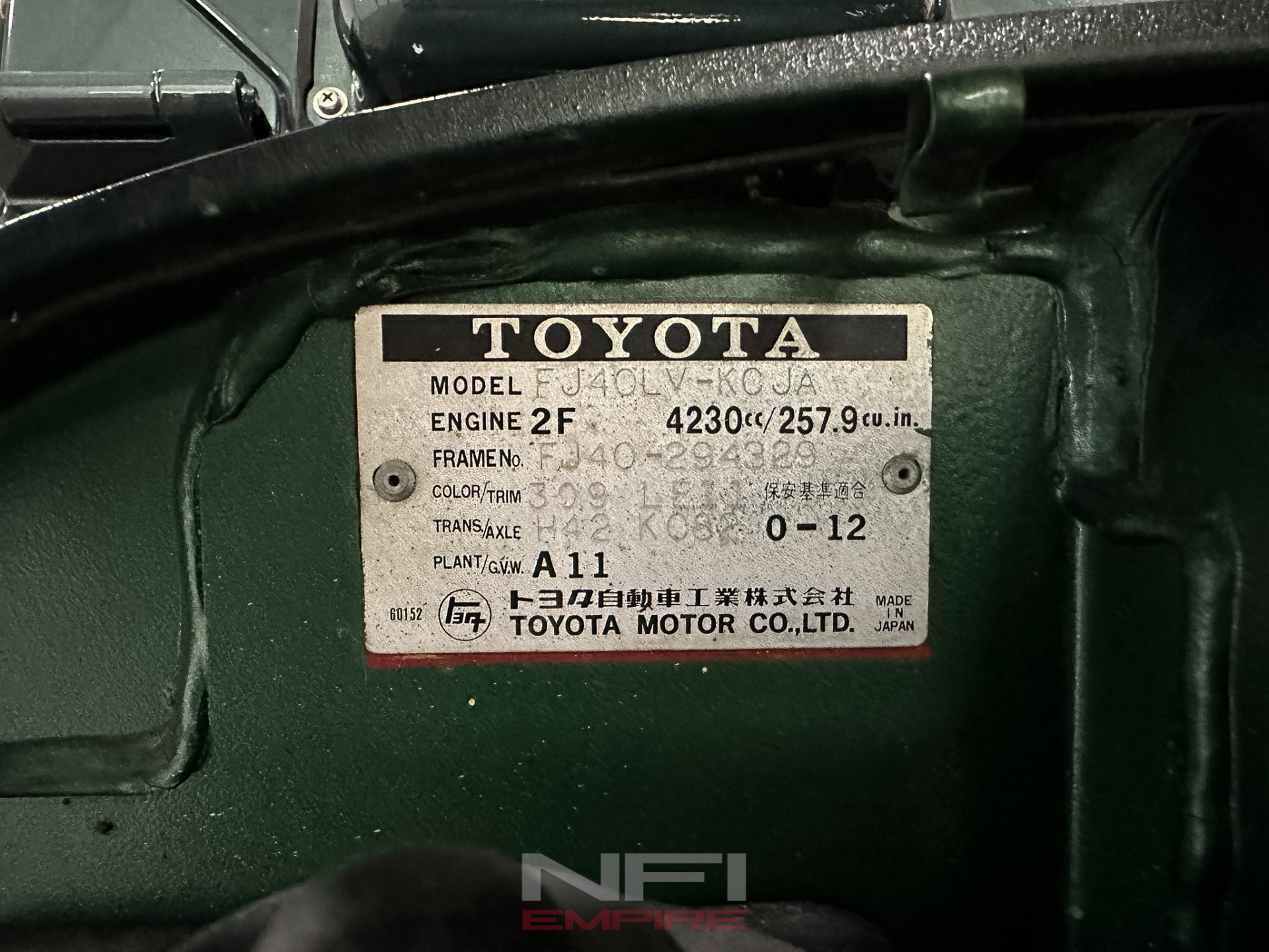 1978 Toyota Land Cruiser 51