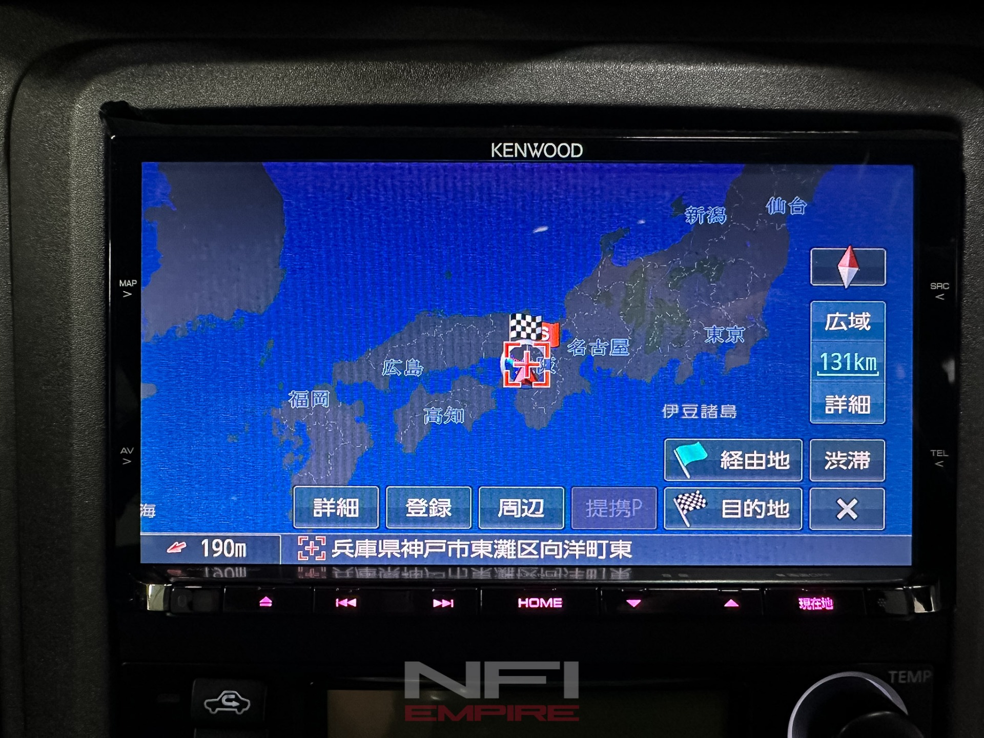 1999 Nissan Silvia s15 28