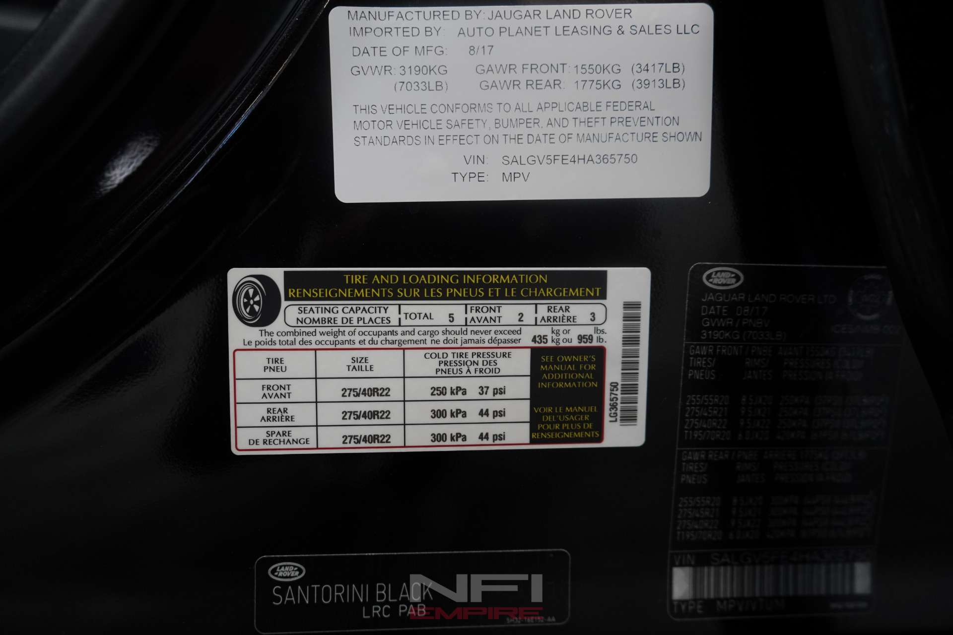 2017 Land Rover Range Rover 48